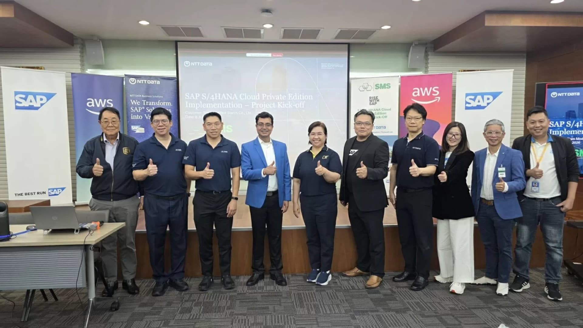 SMS Corporation ร่วมกับ SAP, AWS และ NTT DATA Business Solutions เปิดตัวโครงการ SAP Cloud ERP Private ผ่าน RISE with SAP อย่างเป็นทางการ เพื่อขับเคลื่อนองค์กรสู่ Digital Enterprise