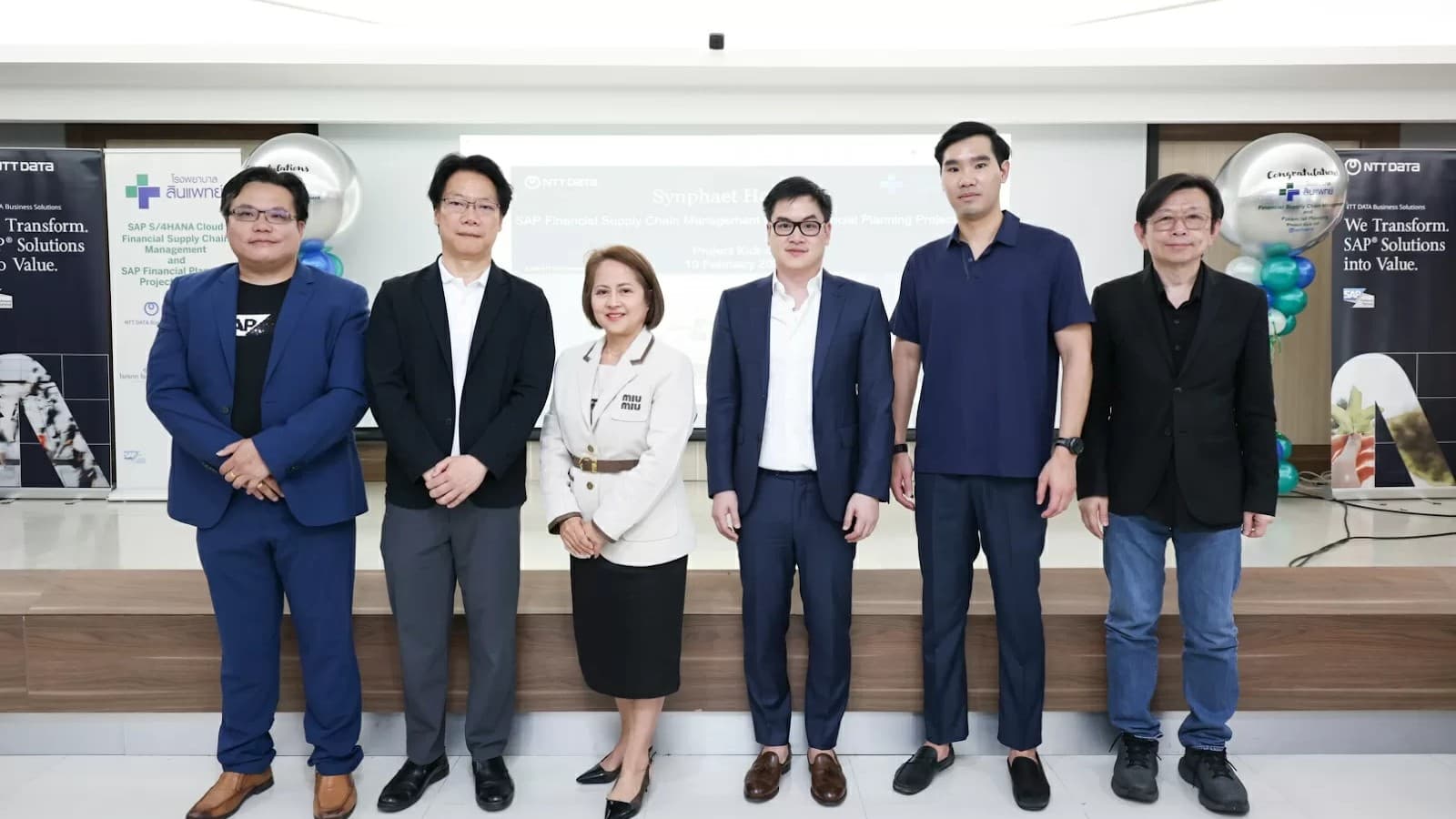 โรงพยาบาลสินแพทย์ เดินหน้า Transform องค์กรเต็มรูปแบบ นำ SAP ยกระดับ Financial Supply Chain พร้อมเปิดตัวโครงการอย่างเป็นทางการ